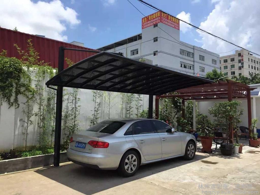 鋁合金車(chē)棚焊接及防腐注意事項(xiàng)