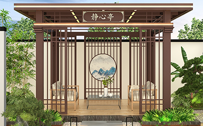 新中式?jīng)鐾? /></div>
<div   id="jsovmdz"   class=